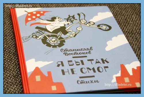 IMGP2692.jpg