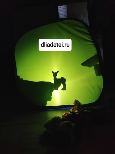 +как сделать игру +с фонариком детский теневой театр игра +с фонариком +для детей игра волшебный фонарик игра угадай чья тень игра фонарик +своими руками игра чья тень +для малышей игры +с фонариком игры +с фонариком +для детей игры включить фонарик логопедические игры +с фонариком теневой театр +в детском саду теневой театр +в садах теневой театр +своими руками угадай чья тень фонарики развивающая игра